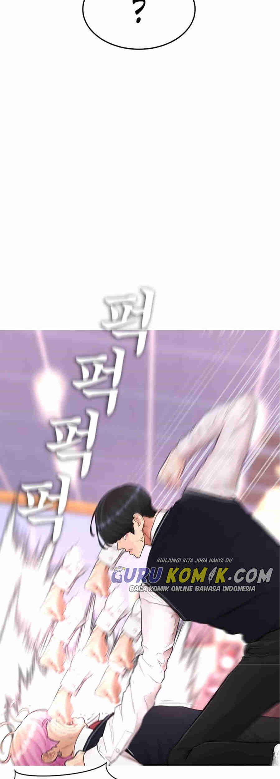 Highschool Lunch Dad Chapter 10 - halaman 79