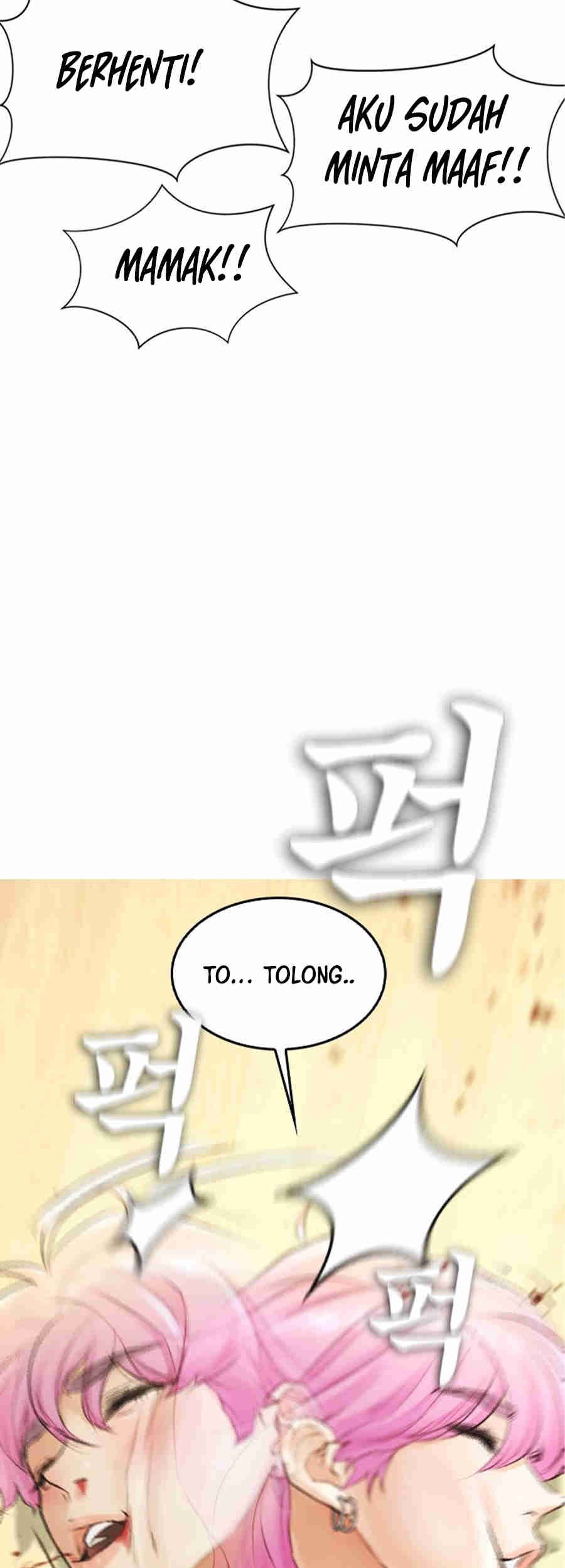 Highschool Lunch Dad Chapter 10 - halaman 80