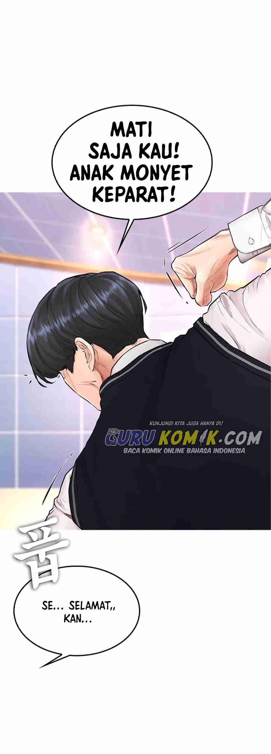 Highschool Lunch Dad Chapter 10 - halaman 82