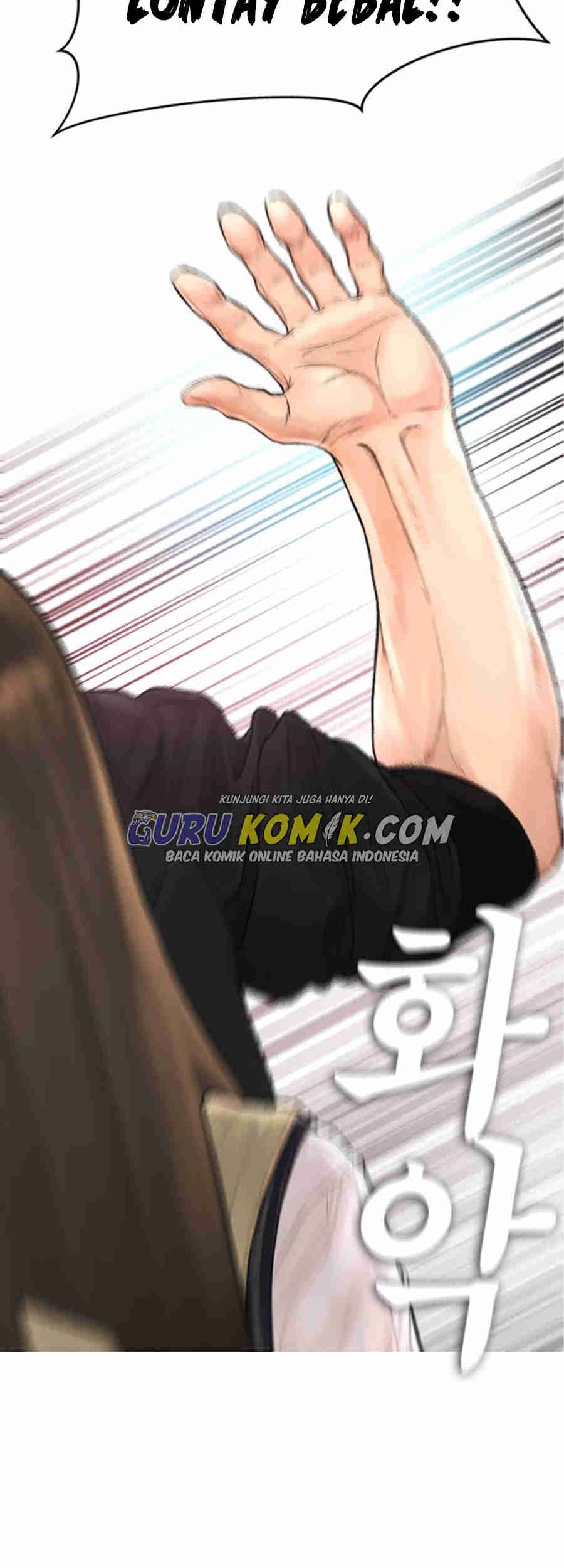 Highschool Lunch Dad Chapter 10 - halaman 87