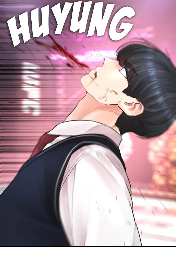 Highschool Lunch Dad Chapter 100 - halaman 166