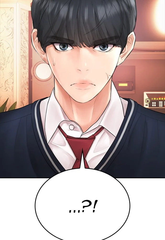 Highschool Lunch Dad Chapter 101 - halaman 112
