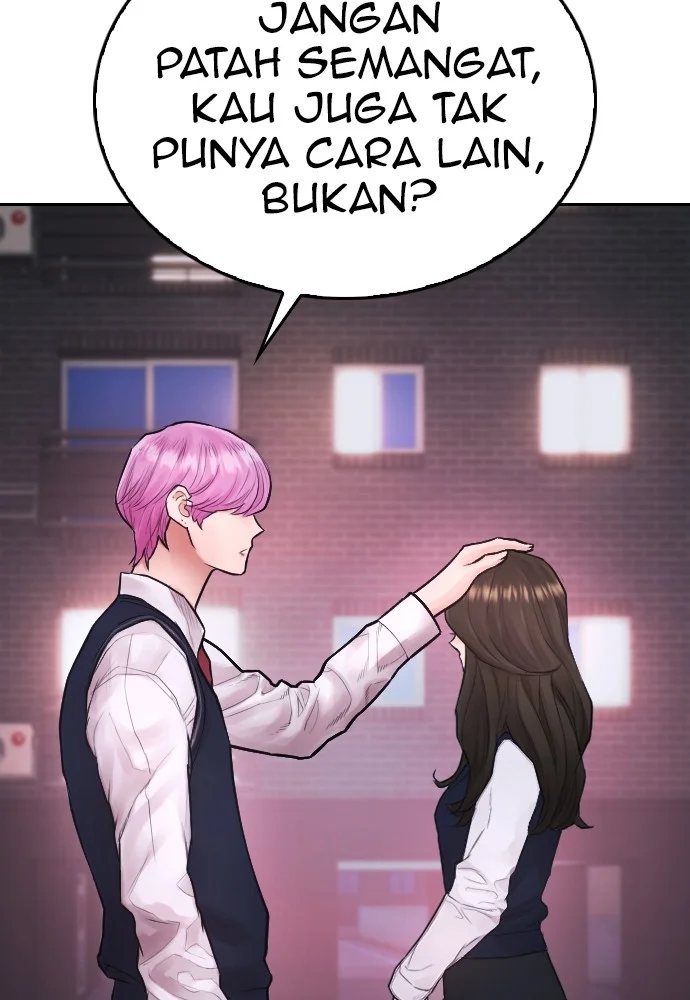 Highschool Lunch Dad Chapter 101 - halaman 137