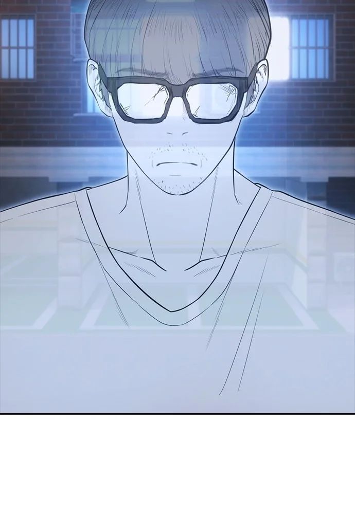 Highschool Lunch Dad Chapter 101 - halaman 167