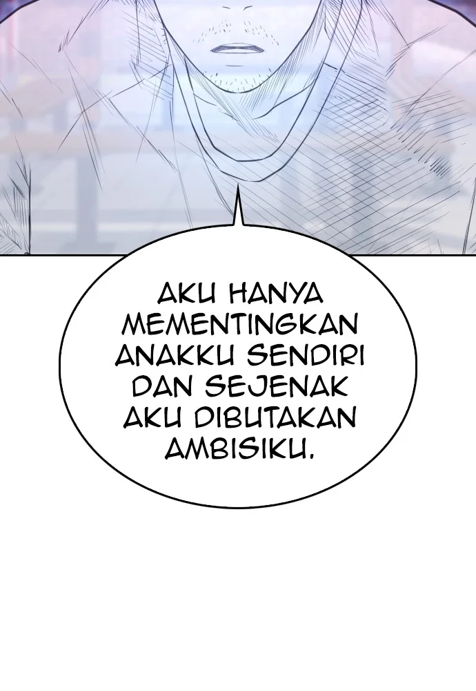 Highschool Lunch Dad Chapter 101 - halaman 178