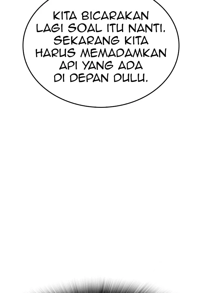 Highschool Lunch Dad Chapter 101 - halaman 24