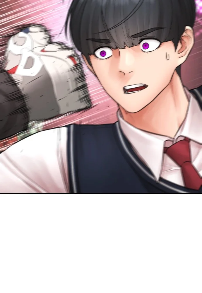 Highschool Lunch Dad Chapter 101 - halaman 32