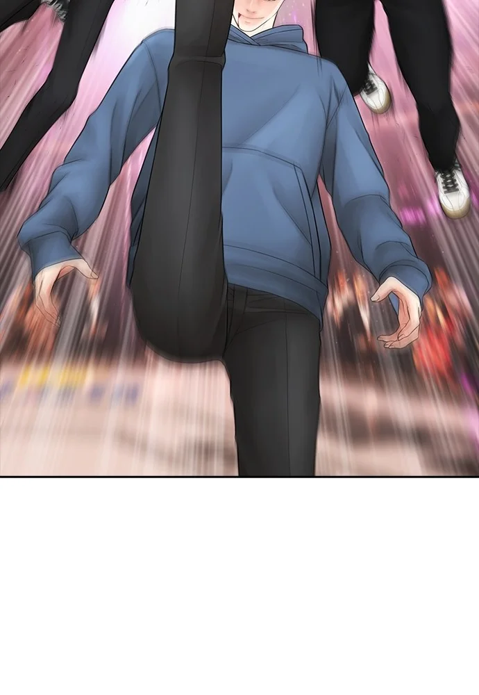 Highschool Lunch Dad Chapter 101 - halaman 57