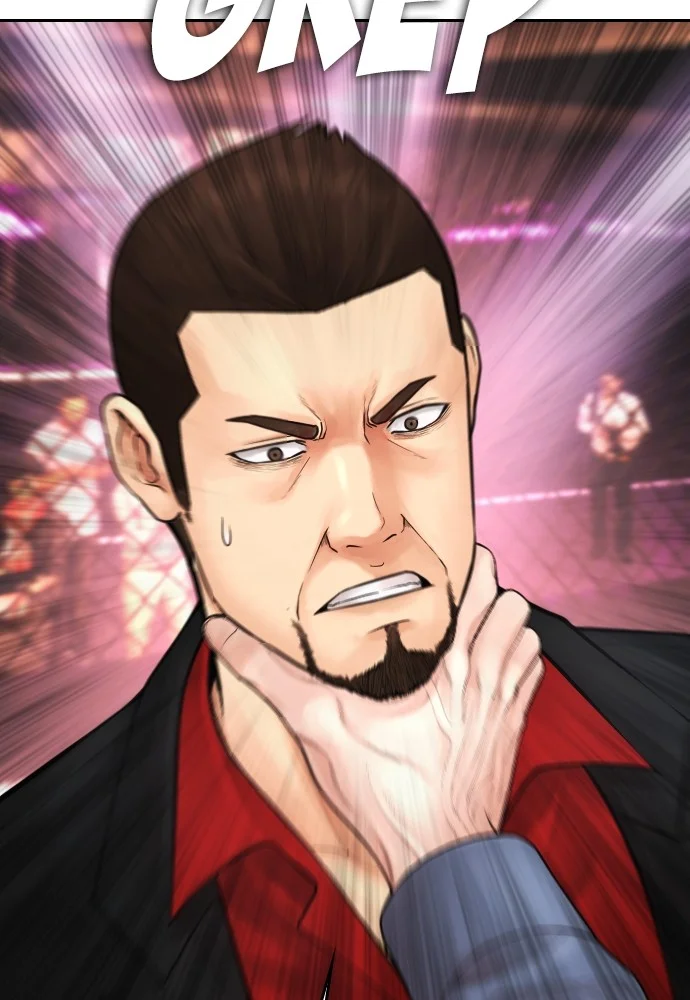 Highschool Lunch Dad Chapter 101 - halaman 74
