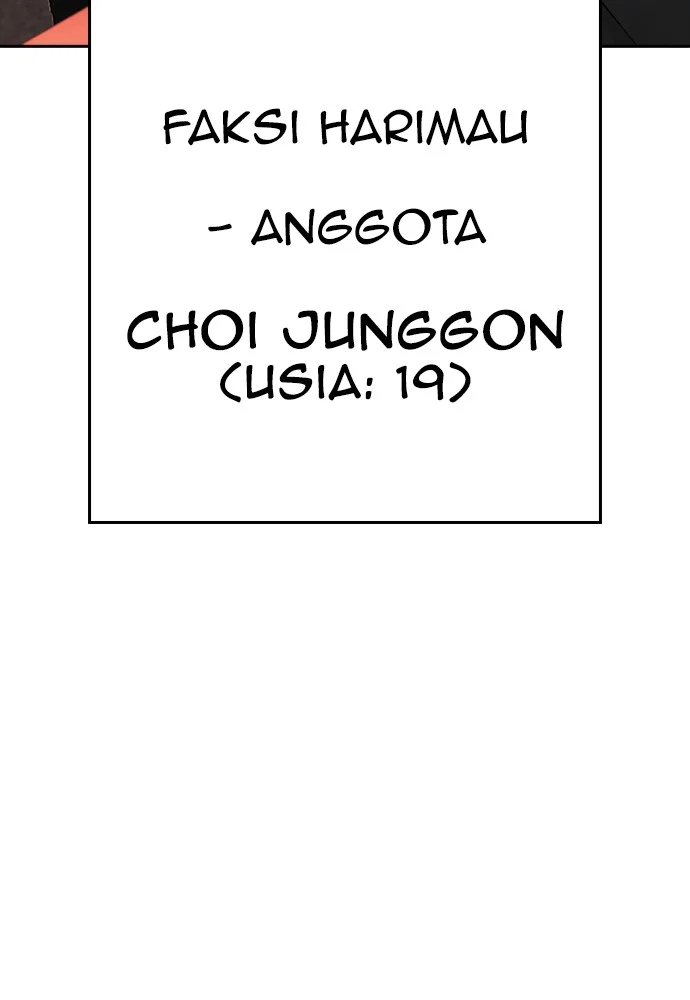 Highschool Lunch Dad Chapter 101 - halaman 85