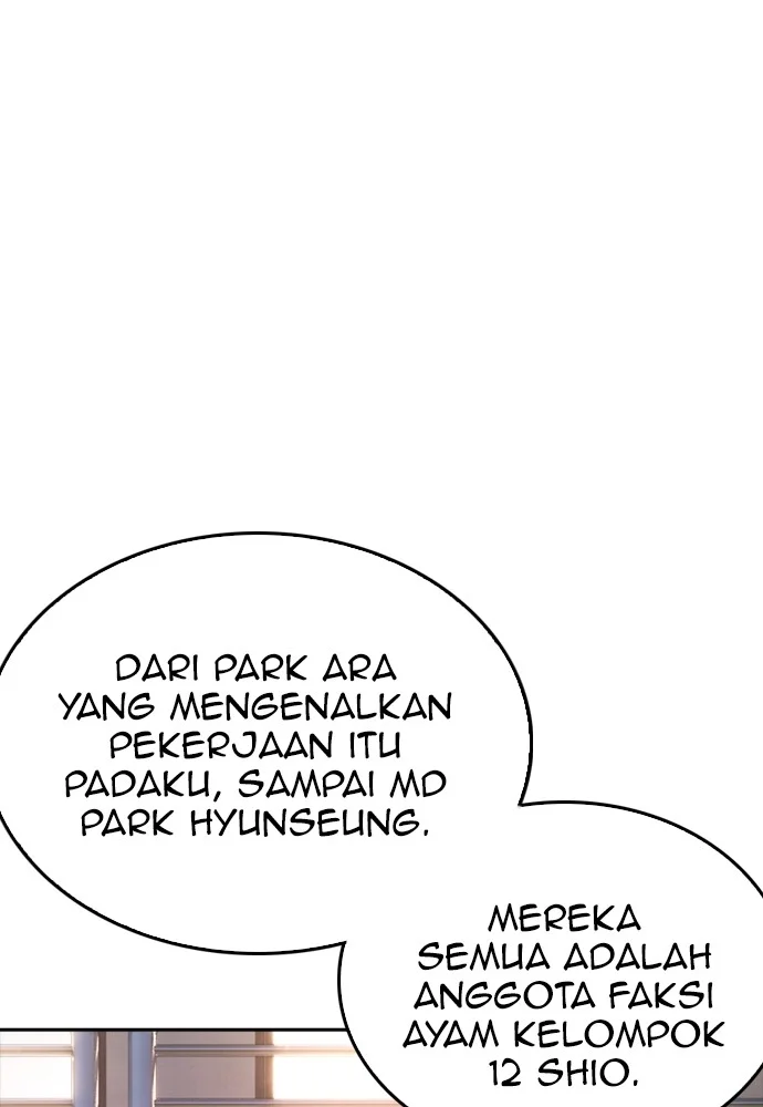 Highschool Lunch Dad Chapter 102 - halaman 17
