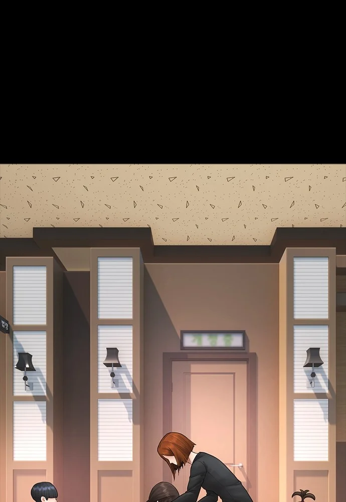 Highschool Lunch Dad Chapter 102 - halaman 175