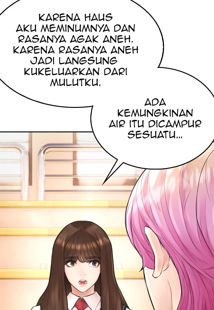 Highschool Lunch Dad Chapter 102 - halaman 34