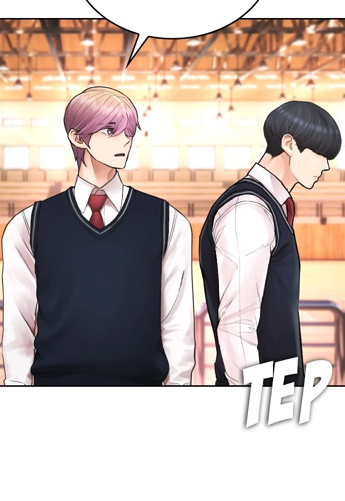 Highschool Lunch Dad Chapter 102 - halaman 52