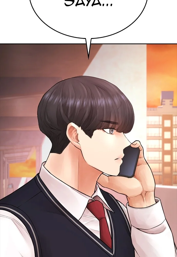Highschool Lunch Dad Chapter 102 - halaman 74