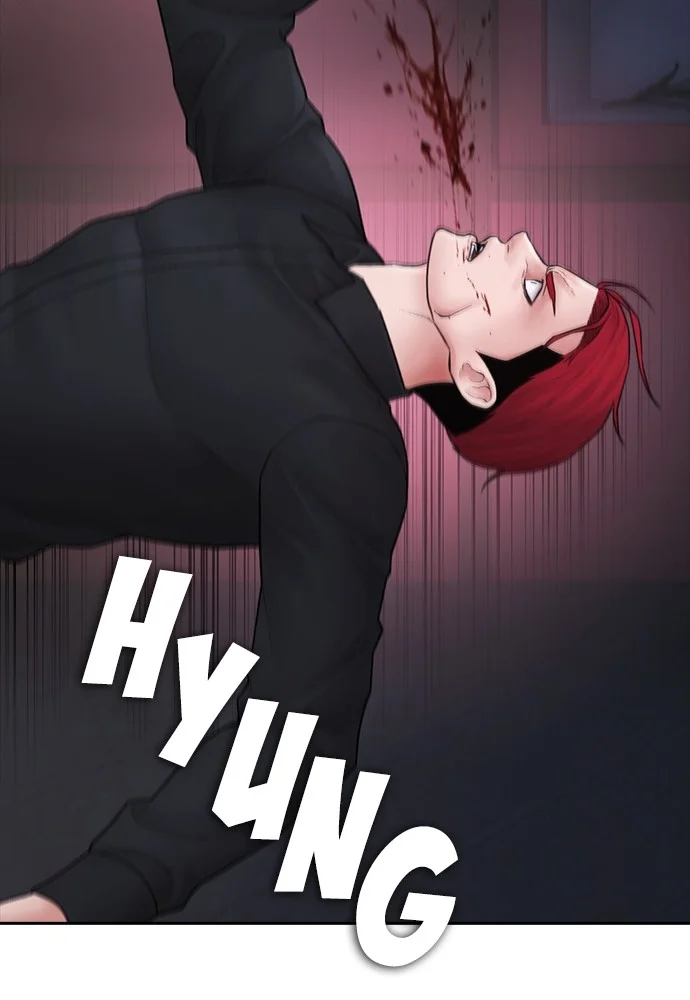 Highschool Lunch Dad Chapter 103 - halaman 112