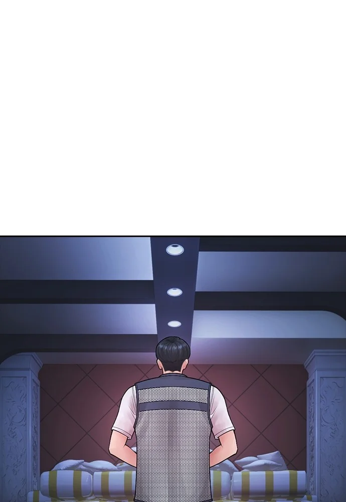 Highschool Lunch Dad Chapter 103 - halaman 116