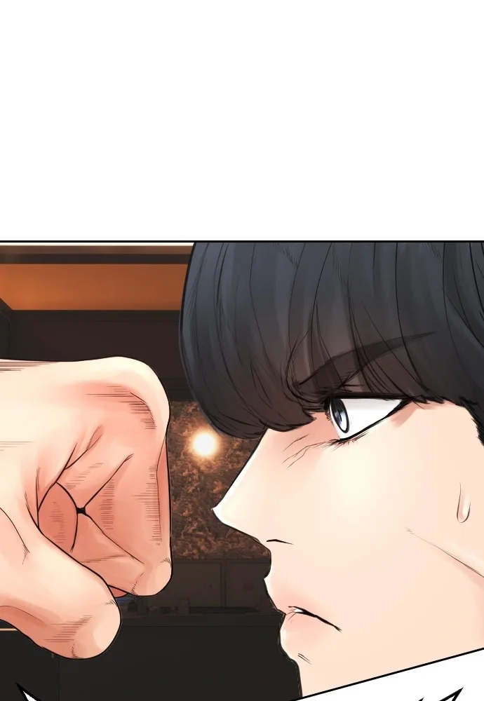 Highschool Lunch Dad Chapter 103 - halaman 150