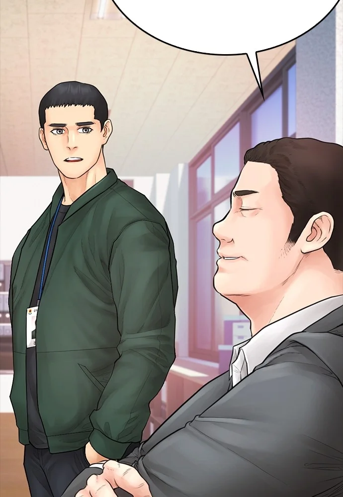 Highschool Lunch Dad Chapter 103 - halaman 170