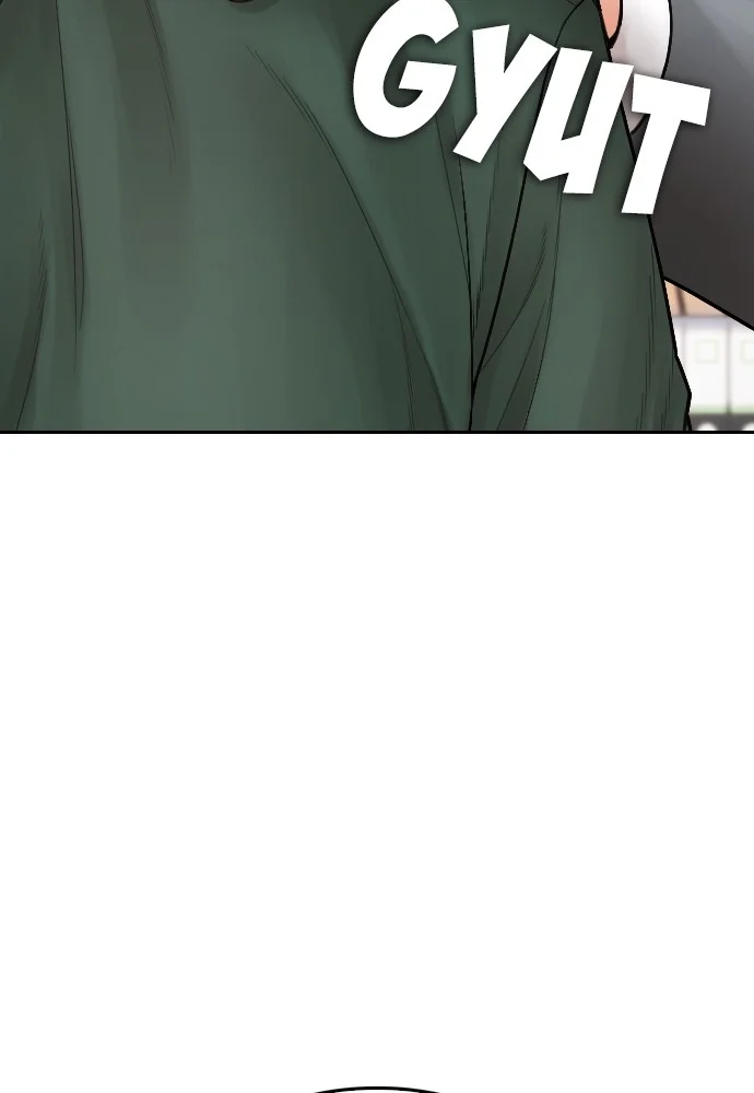 Highschool Lunch Dad Chapter 103 - halaman 175