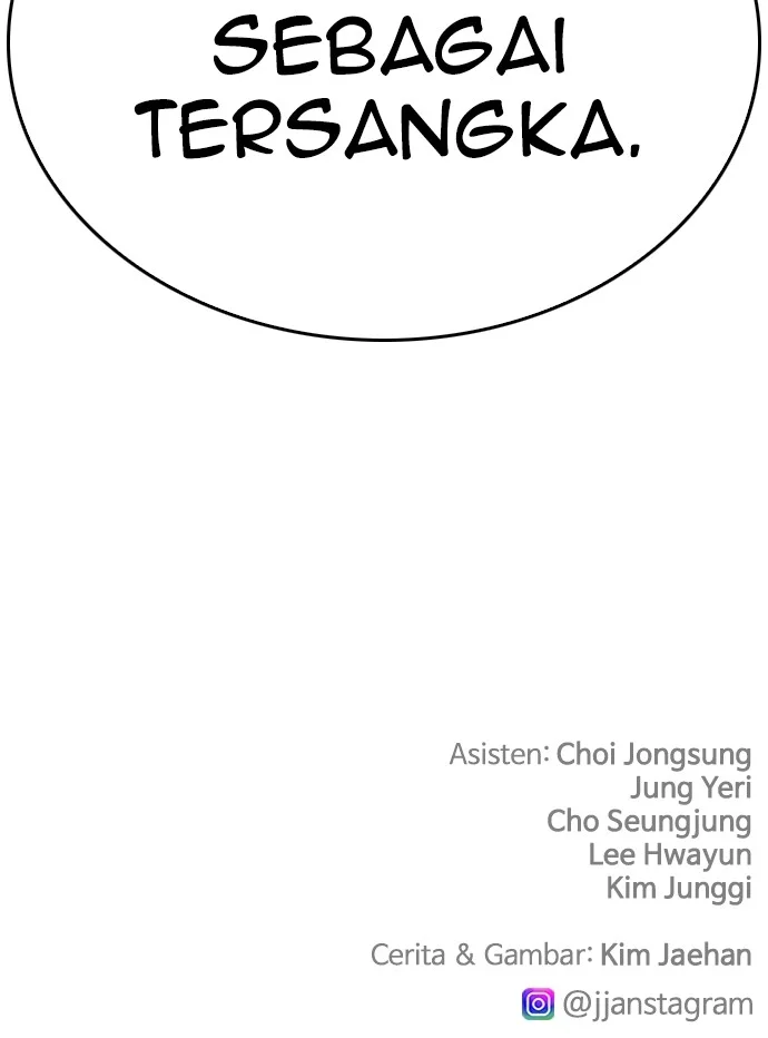 Highschool Lunch Dad Chapter 103 - halaman 210