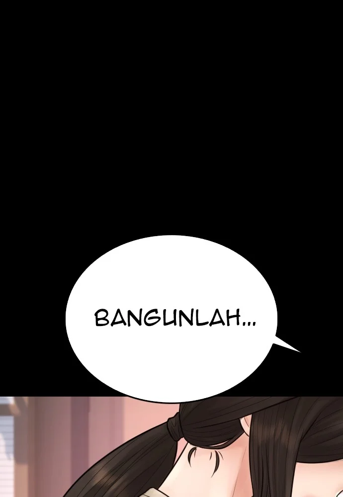 Highschool Lunch Dad Chapter 103 - halaman 3