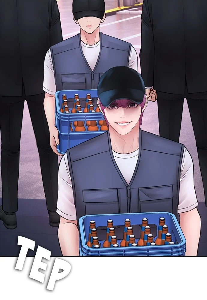 Highschool Lunch Dad Chapter 103 - halaman 38
