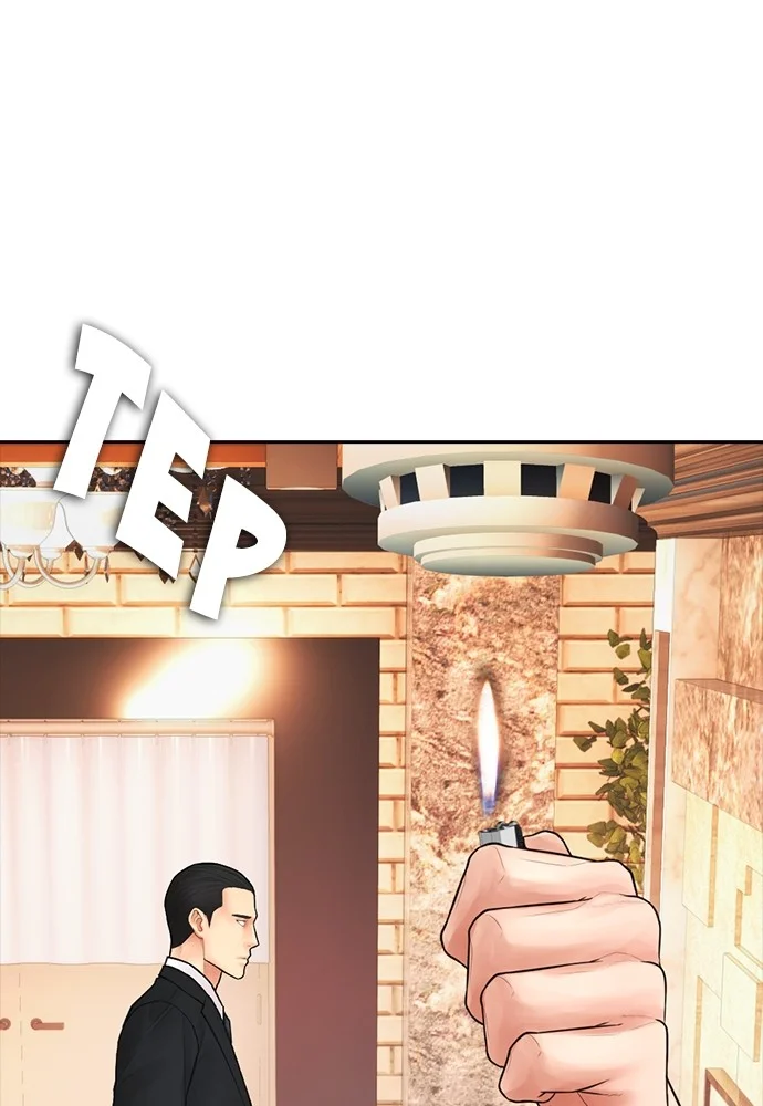 Highschool Lunch Dad Chapter 103 - halaman 67