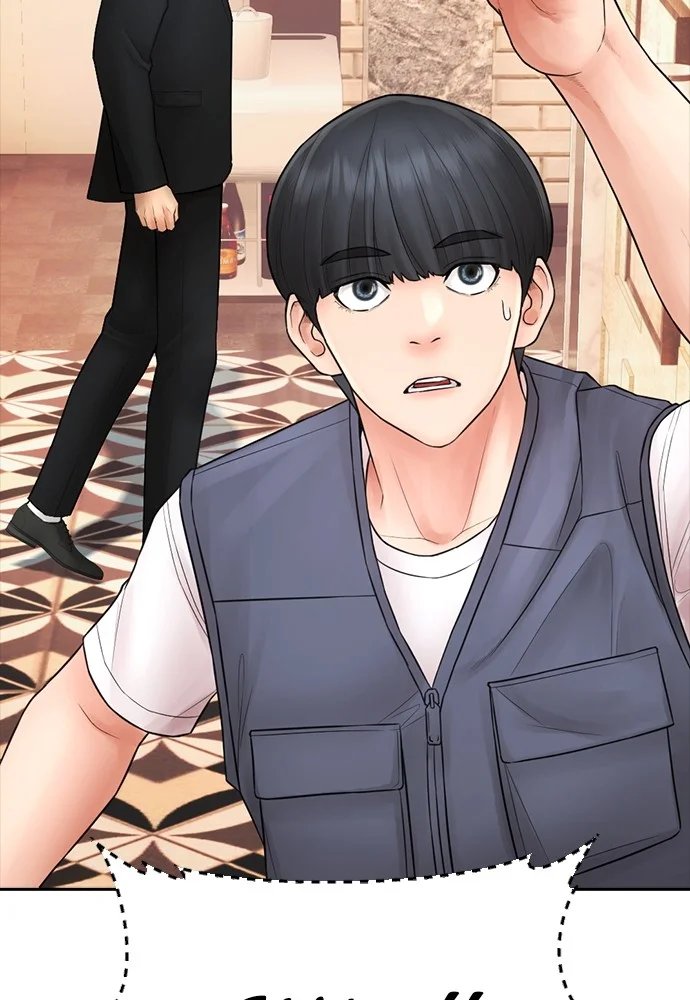 Highschool Lunch Dad Chapter 103 - halaman 68