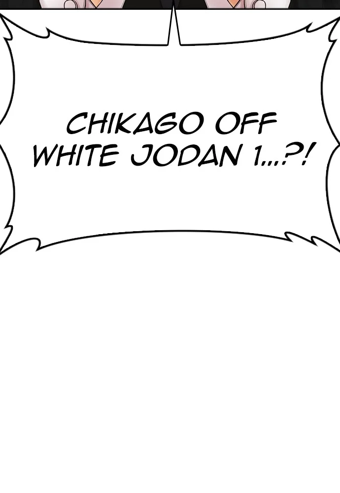 Highschool Lunch Dad Chapter 103 - halaman 77