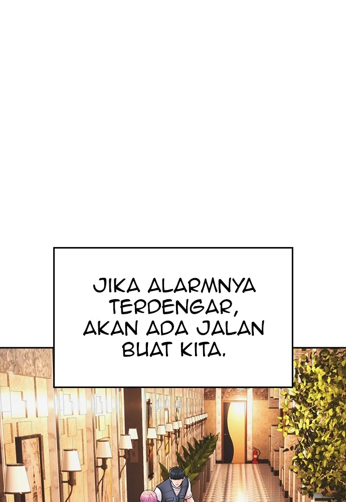 Highschool Lunch Dad Chapter 103 - halaman 83