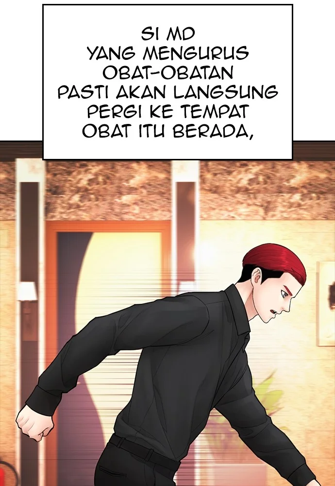 Highschool Lunch Dad Chapter 103 - halaman 86