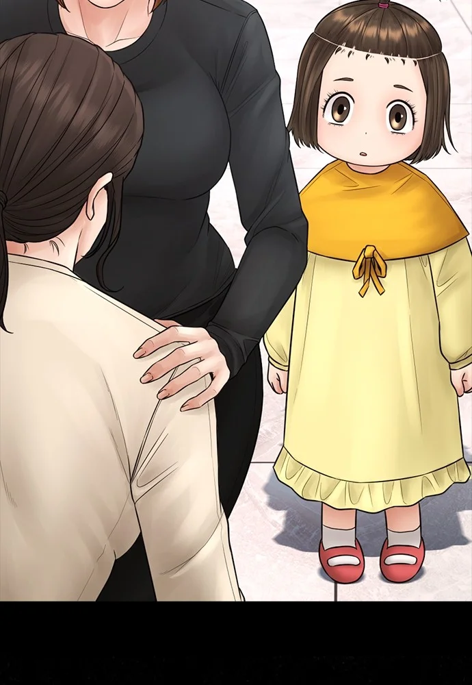 Highschool Lunch Dad Chapter 103 - halaman 9