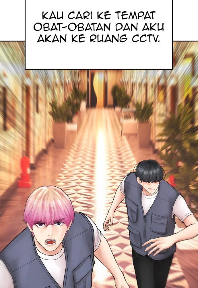Highschool Lunch Dad Chapter 103 - halaman 90
