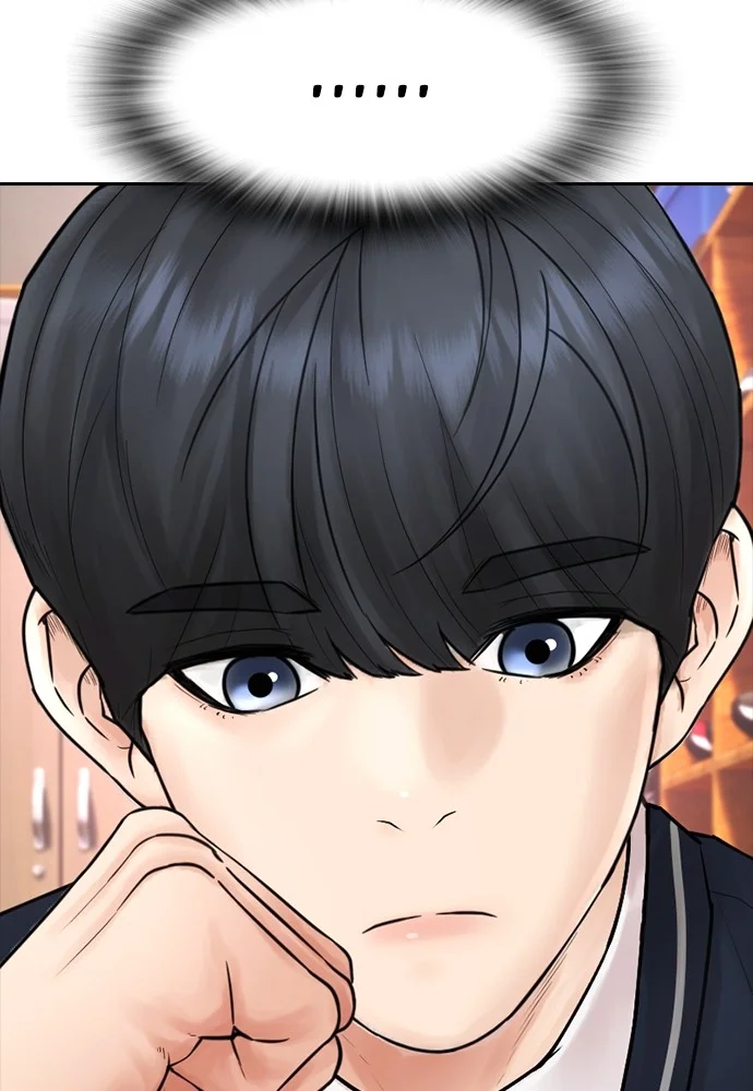 Highschool Lunch Dad Chapter 104 - halaman 149