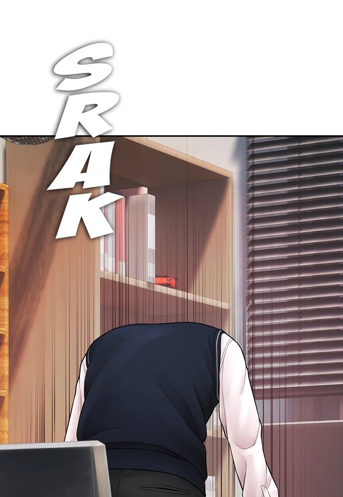 Highschool Lunch Dad Chapter 104 - halaman 152