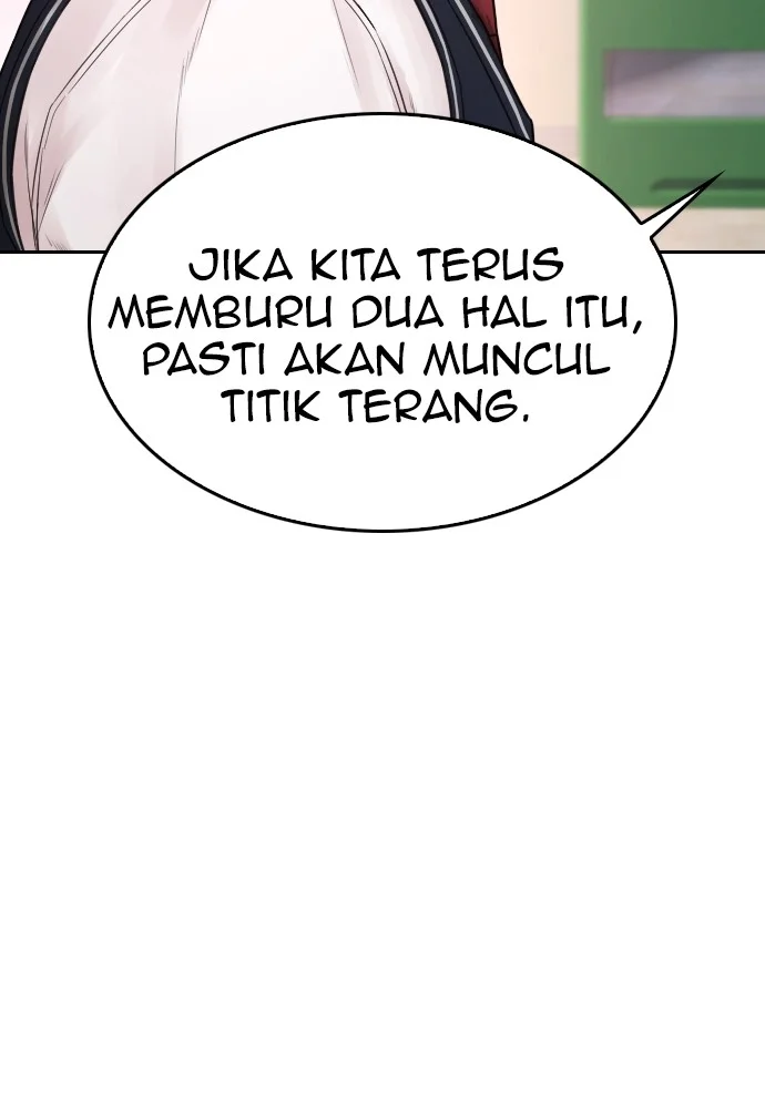 Highschool Lunch Dad Chapter 104 - halaman 175