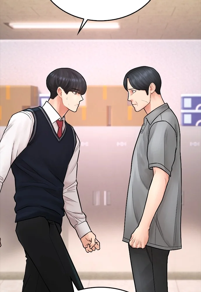 Highschool Lunch Dad Chapter 104 - halaman 19