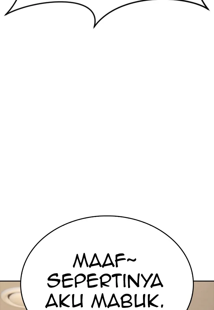 Highschool Lunch Dad Chapter 104 - halaman 191