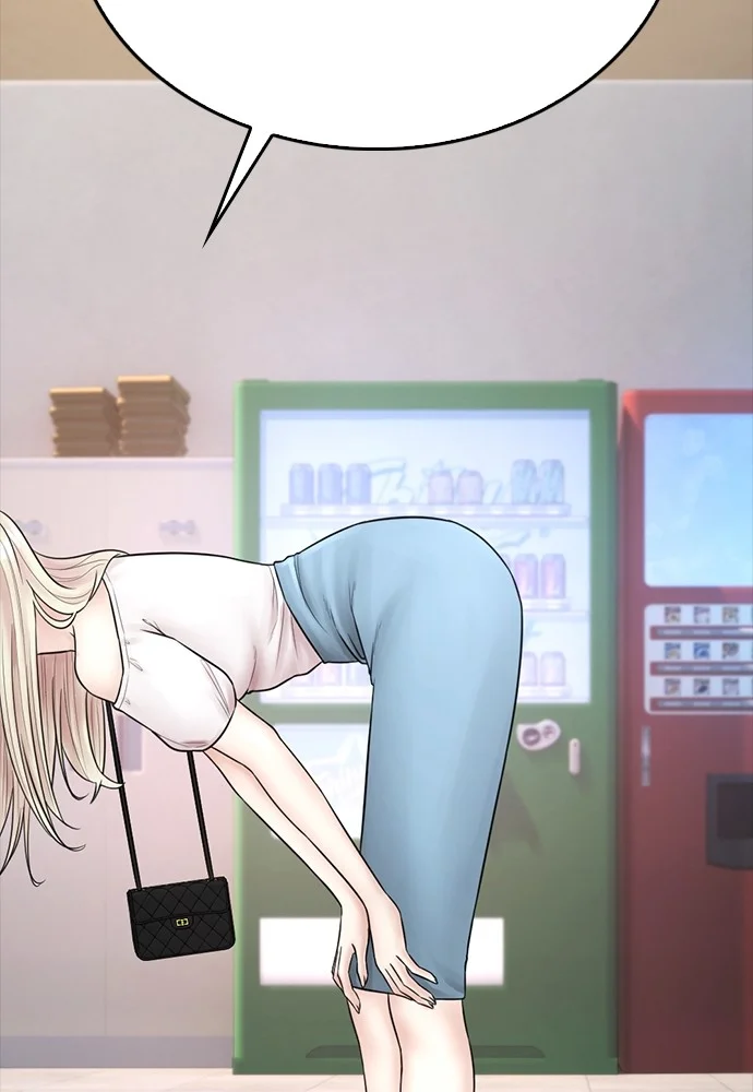 Highschool Lunch Dad Chapter 104 - halaman 192