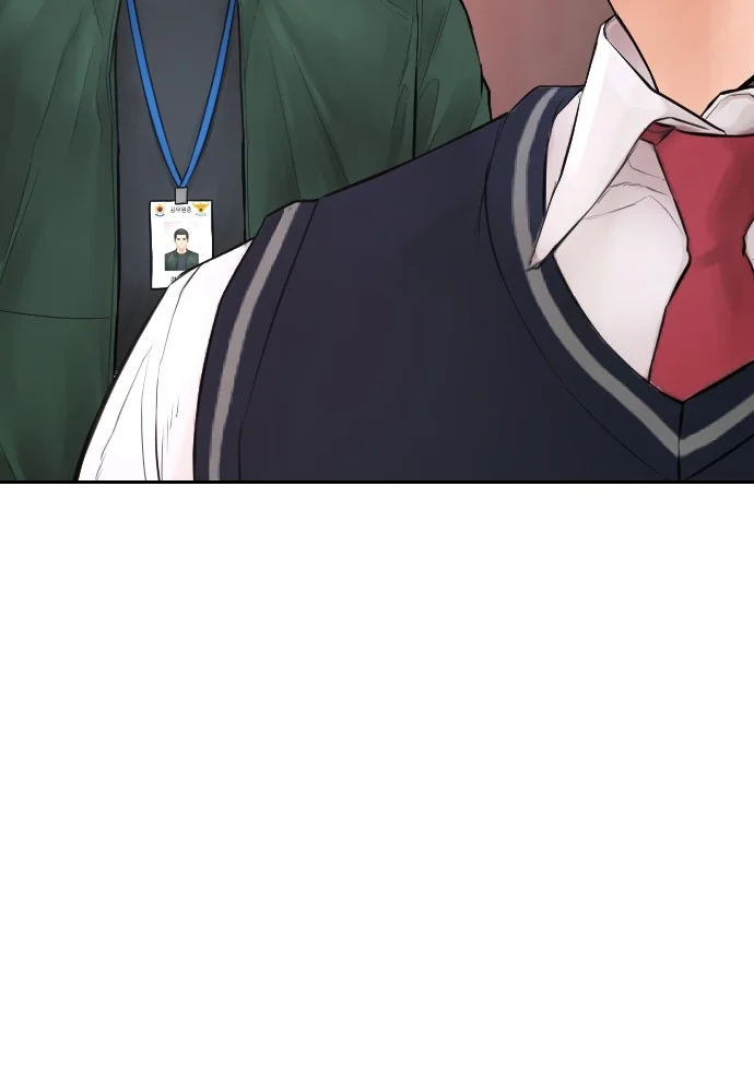 Highschool Lunch Dad Chapter 104 - halaman 30