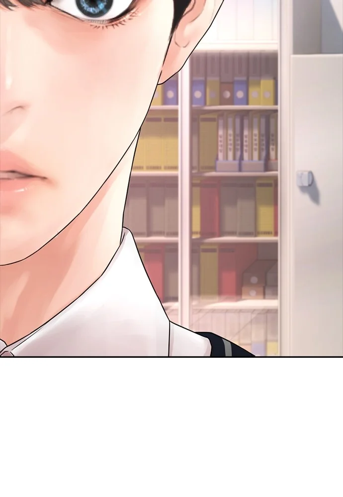 Highschool Lunch Dad Chapter 104 - halaman 49