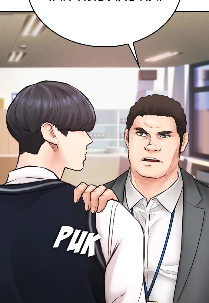 Highschool Lunch Dad Chapter 104 - halaman 6