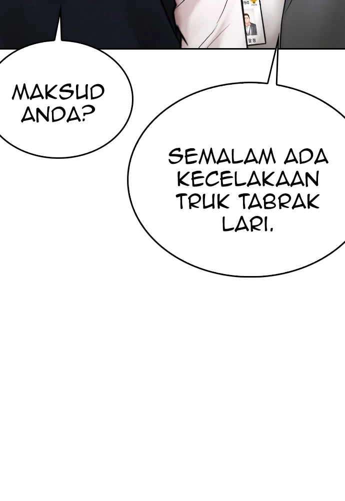 Highschool Lunch Dad Chapter 104 - halaman 7