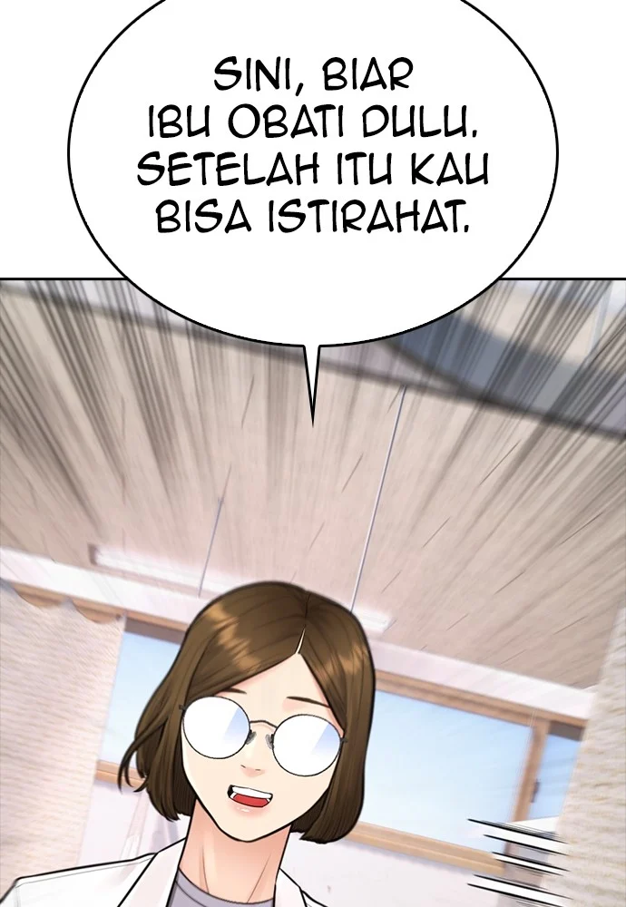 Highschool Lunch Dad Chapter 105 - halaman 116