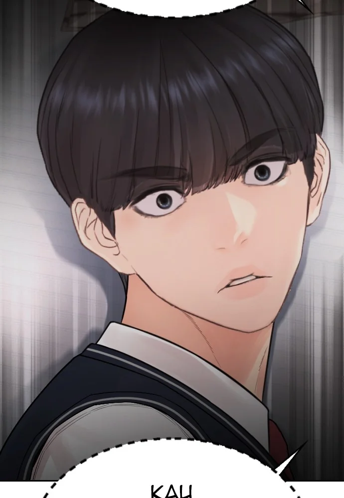 Highschool Lunch Dad Chapter 105 - halaman 136