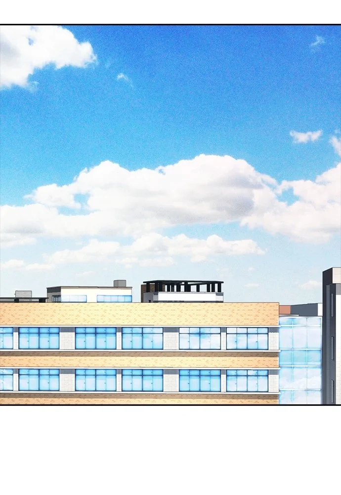 Highschool Lunch Dad Chapter 105 - halaman 175