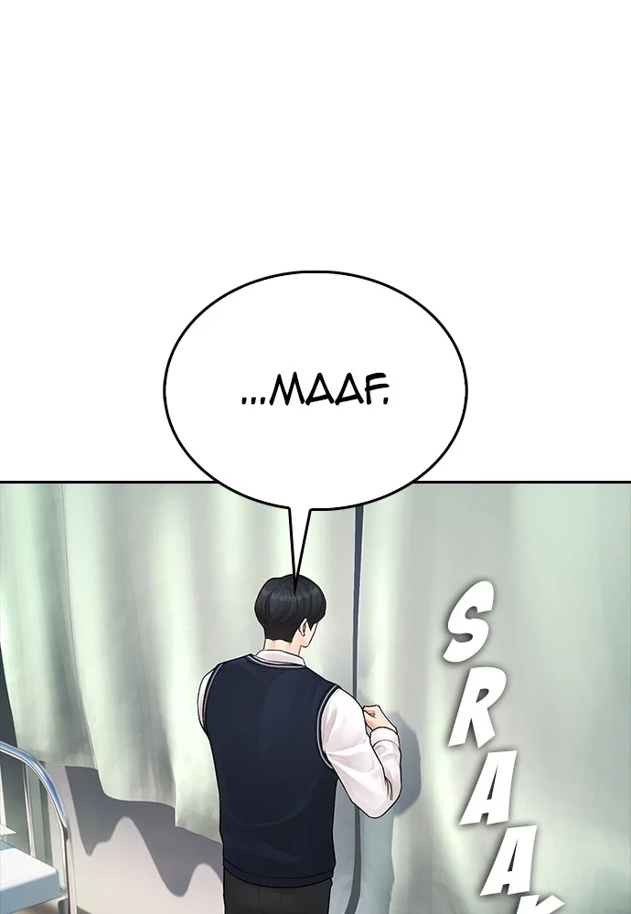 Highschool Lunch Dad Chapter 105 - halaman 89