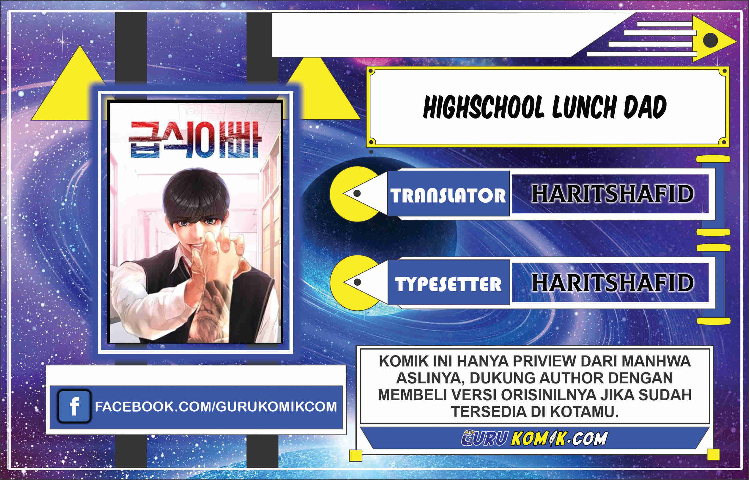 Highschool Lunch Dad Chapter 11 - halaman 1