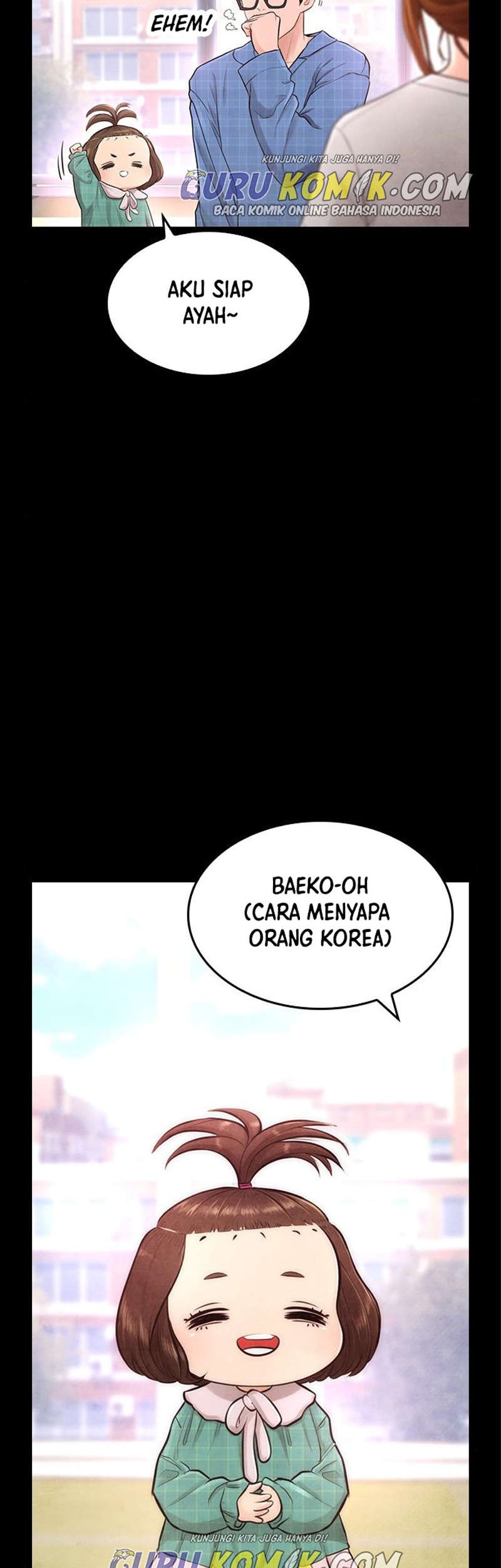 Highschool Lunch Dad Chapter 11 - halaman 13